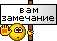 6m